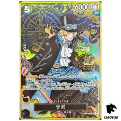 Sabo SR OP04-083 [2nd ANNIVERSARY SET] One Piece Japanese - Image 1