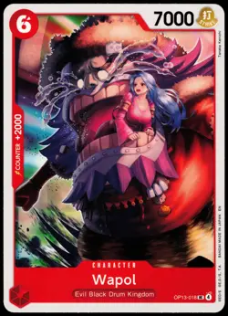 WAPOL OP13-018 OP13 CARRYING ON HIS WILL ONE PIECE UNCOMMON 2025 NM - Image 2