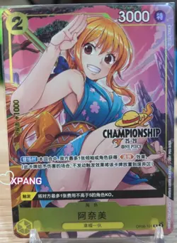Chinese-One Piece Card Nami OP06-101 Parallel Championship 25-26Regionals Season - Image 1
