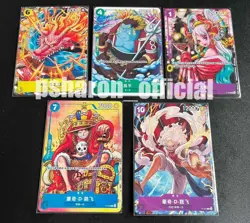 Monkey D Luffy P-043 Yamato Jinbe One piece Chinese Promo Card Set 5pc Non Holo - Image 1