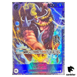 [SEALED] Jack SR OP08-084 [FLG] Flagship Battle PROMO One Piece Japanese - Image 1