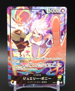 Jewelry Bonney EB04-001 L EGGHEAD CRISIS EB04 Japanese ONE PIECE Card 2026 NM - Image 5