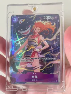Chinese-Nami OP09-070 Promo Premium Card Best Selection Vol. 4 One Piece - Image 1