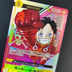 Cartes Proxy Custom One Piece Monkey.D.Luffy OP07-109 JP - Image 4