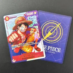 Cartes Proxy Custom One Piece Luffy ST21-014 JP - Image 2