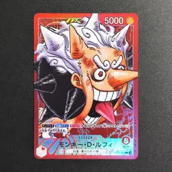 Cartes Proxy Custom One Piece Base Shop Monkey.D.Luffy ST21-001 JP - Image 1