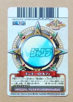 One Piece One Py Berry Match W Monkey D. Luffy PR PJ-012-W - Image 2