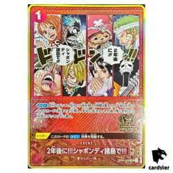 In Two Years At the Sabaody Archipelago UC OP01-030 [2nd Anniv Set] One Piece - Image 1