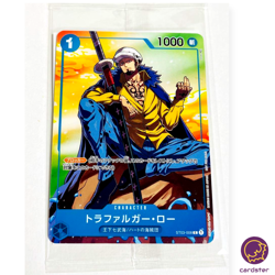 [SEALED] Trafalger Law ST03-008 SEVEN ELEVEN [PAR] Parallel PROMO One Piece - Image 2