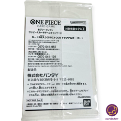 [SEALED] Trafalger Law ST03-008 SEVEN ELEVEN [PAR] Parallel PROMO One Piece - Image 3