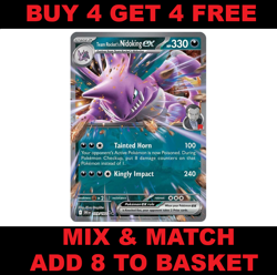 Team Rocket's Nidoking 119/182 Destined Rivals DRI Near Mint Pokemon Card - Image 1