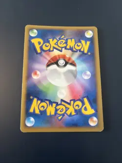 Dusknoir Lv. 42 DPBP#413 DP1 Holo Pokemon Card Japanese Exc (B) - Image 2