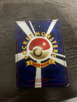 Rocket's Mewtwo Pokemon card 150 Gym 2 Holo Rare F/S Japanese N/M nintendo f - Image 2