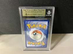 BGS 9.5 Pokemon - Latios Prism Star - 108 - SM Celestial Storm - Image 2