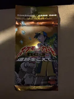 Pokemon Booster Pack Japanese Neo Discovery 10 Card vintage booster pack 4935228987399 - Image 1