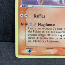 Ho-Oh Pokemon Day 2006 EX Forze Segrete 27/115 ITA – Carta Pokemon Promo - Image 4