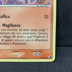 Ho-Oh Pokemon Day 2006 EX Forze Segrete 27/115 ITA – Carta Pokemon Promo - Image 5