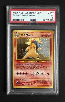 Pokemon 2000 Japanese PSA 5 Typhlosion Holo Neo Genesis #157 - Image 1