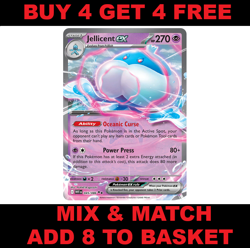 Jellicent EX 045/086 White Flare B&W Near Mint Pokemon Card ENGLISH - Image 1