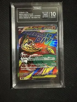 TAG GEM MINT 10 Mega Hawlucha ex 229/193 MA 2025 Pokemon Japanese Mega Dream 29 - Image 1