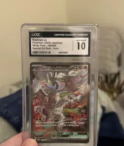 Pokemon Reshiram ex 168/086 White Flare Special Art Rare Holo CGC 10 JP - Image 1