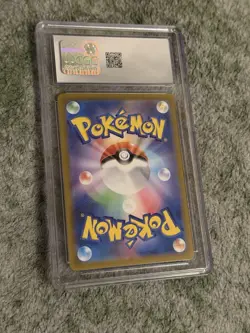 Pokemon Reshiram ex 168/086 White Flare Special Art Rare Holo CGC 10 JP - Image 2
