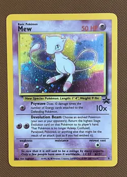 Mew Holo Wizards of the Coast Black Star Promo #9 Pokemon League 2000 - Image 1
