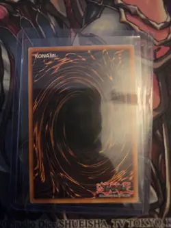 Yu-Gi-Oh! Radiant Typhoon Chant DOOD-EN061 Doom of Dimensions 1st Edition - Image 2