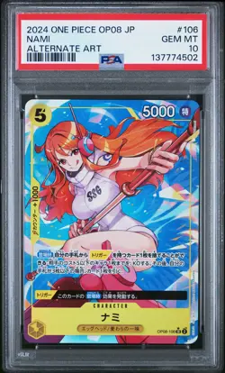 2024 ONE PIECE JPN OP08-TWO LEGENDS ALTERNATE ART #106 NAMI PSA 10 - Image 1