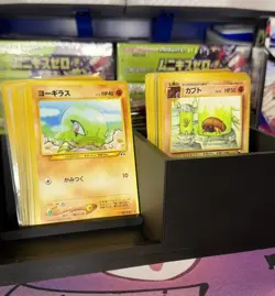 Japanese Pokemon Card Bundle x60 (SIXTY) Vintage Card Bundle - Image 1