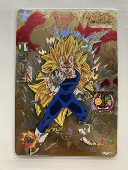 Dragon Ball Heroes Majin Vegeta Foil Card Display Set 4pcs HJ7-CP2 H7-15 HUM2-19 - Image 3