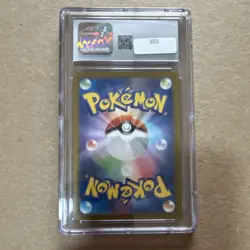 Pokemon CGC Mint 9 Mewtwo Art Rare Holo 183/165 Sv2a Card 151 Japanese 2023 - Image 2