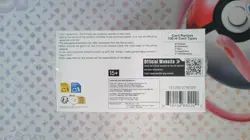 Gundam Card Game - Newtype Rising (GD01) - Sealed Booster Box - English - Image 3