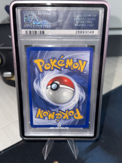 PSA 8 1999 Pokemon Base Set 1st Edition Shadowless Chansey Holo #3 - Image 2