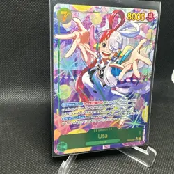 UTA 2026 One Piece EB03 Heroines Edition Secret Rare Alt Art 061 ENGLISH - Image 3