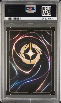 Disney Lorcana Mickey Mouse Leader of the Band Promo 34/P1 2024 Foil PSA 10 - Image 2