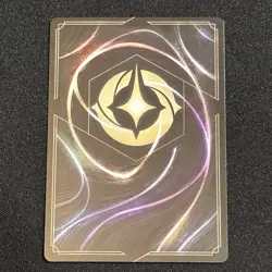 2025 Disney Lorcana Fabled Powerline Greatest Rock Star #110/204 Super Rare - Image 2