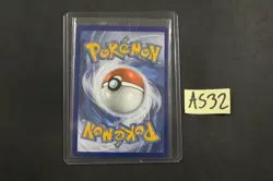Pokemon TCG Ditto Holo Shiny Ultra Rare Card Paldean Fates (AS 32 - Image 2