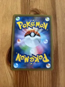 Pokemon Card Galarian Slowking VMAX 047/070 Matchless Fighter Japanese - Image 2