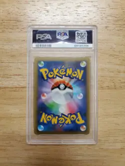 Pokemon PSA 10 GEM MINT 2016 Rayquaza Ex Mythical & Legend Dream Shine Card - Image 2