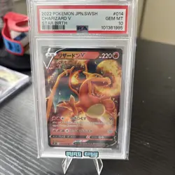 2022 POKEMON JPN SWORD & SHIELD STAR BIRTH #014 CHARIZARD V PSA 10 - Image 1