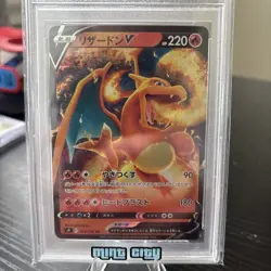 2022 POKEMON JPN SWORD & SHIELD STAR BIRTH #014 CHARIZARD V PSA 10 - Image 3
