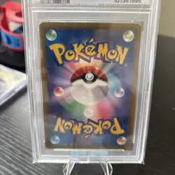 2022 POKEMON JPN SWORD & SHIELD STAR BIRTH #014 CHARIZARD V PSA 10 - Image 5