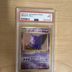 1997 POKEMON MYSTERY OF THE FOSSILS #94 GENGAR-HOLO PSA 9 - Image 1