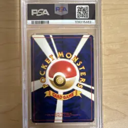 1997 POKEMON MYSTERY OF THE FOSSILS #94 GENGAR-HOLO PSA 9 - Image 2
