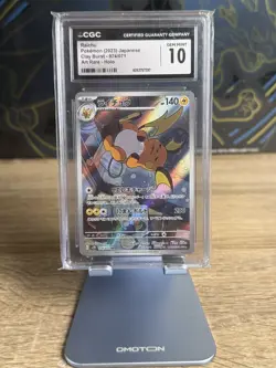 2023 POKEMON JAPANESE CLAY BURST ART RARE HOLO #074 RAICHU CGC 10 - Image 1