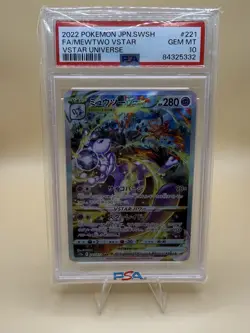 Pokemon Mewtwo VSTAR 221/172 S12a Vstar Universe Special Art Rare Holo PSA 10 - Image 1