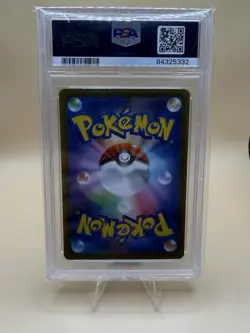 Pokemon Mewtwo VSTAR 221/172 S12a Vstar Universe Special Art Rare Holo PSA 10 - Image 2