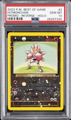 2003 POKEMON BEST OF GAME PROMO #2 HITMONCHAN-REVERSE FOIL PSA 10 - Image 1