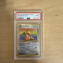 1997 POKEMON MYSTERY OF THE FOSSILS #149 DRAGONITE-HOLO PSA 8 JAPANESE - Image 1